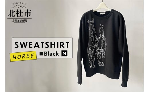 HORSE SWEATSHIRT【Mサイズ／BLACK】 719631 - 山梨県北杜市