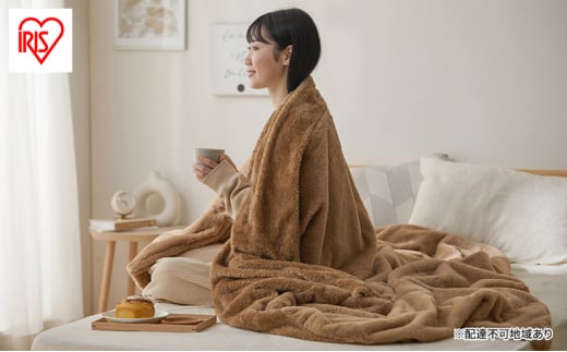 毛布 布団カバーにもなる毛布 シングル M-FC-SL ブラウン アイリスオーヤマ 掛布団カバー 洗える 洗濯 リバーシブル シープ調ボア ブランケット 暖かい 秋 冬 吸湿発熱 抗菌防臭