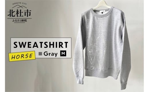 HORSE SWEATSHIRT【Mサイズ／GRAY】 719628 - 山梨県北杜市