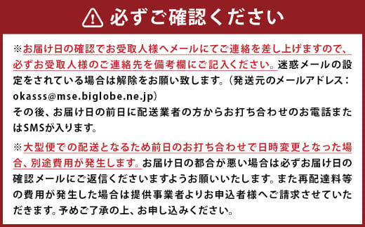 エッグ60 おもちゃ箱