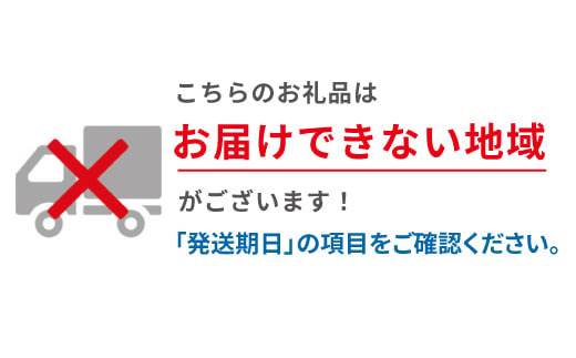 ＜安全確認証付き＞宗谷産PREMIUM天然ほたて1kg【1124079】