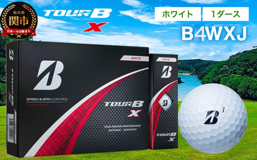 【2024年モデル】ゴルフボール TOUR B X ホワイト 1ダース ～ブリヂストン ツアービー～ 912352 - 岐阜県関市
