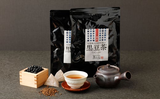 【3ヶ月毎2回定期便】国産黒豆茶 100包 計6袋（3袋×2回）