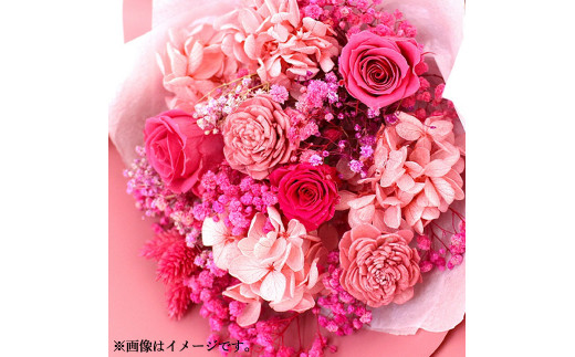 【ホットピンク】 プリザーブドフラワーの花束 1205256 - 熊本県熊本市