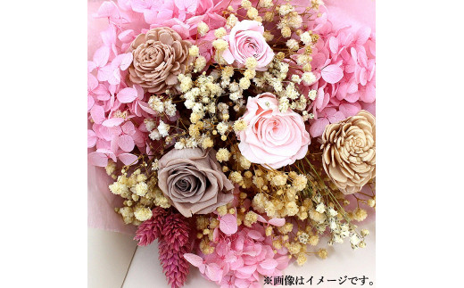 【モーヴピンク】 プリザーブドフラワーの花束 1205258 - 熊本県熊本市