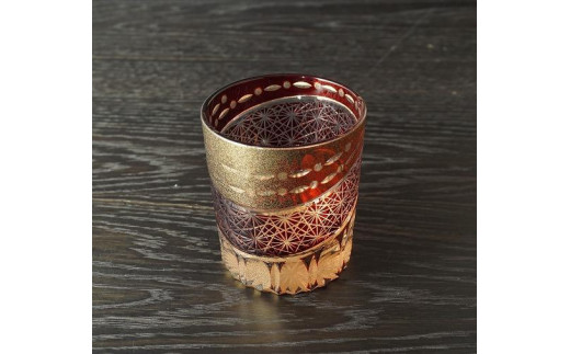 砂金切子グラス（漆技） レッド 1206431 - 和歌山県九度山町