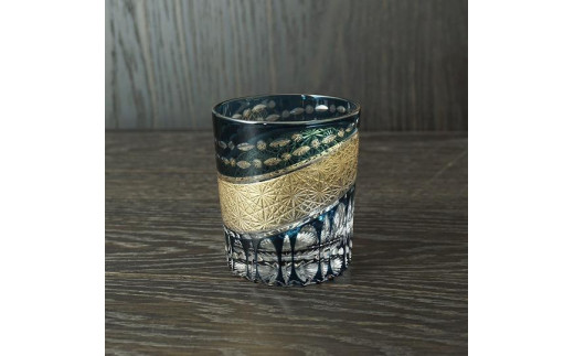 金帯切子グラス（漆技）　ダークブルー 1206418 - 和歌山県海南市