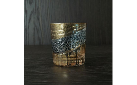 砂金切子グラス（漆技） ダークブルー 1206430 - 和歌山県九度山町