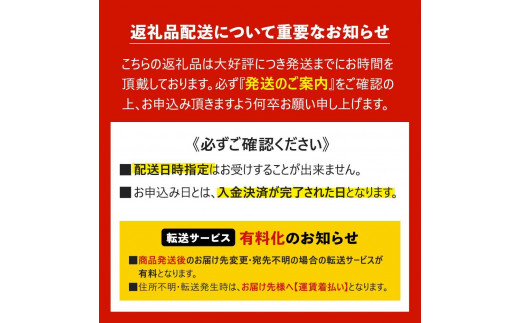 鹿児島県産うなぎ長蒲焼2尾