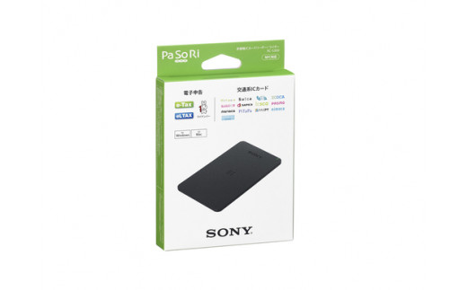 付属品：取扱説明書、かんたんセットアップガイド、ホルダー、USBケーブル
