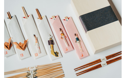 【日本遺産】和紙人形袋付 手作り杉箸セット お祝い事にどうぞ 奈良県 吉野杉 ブランド 高級