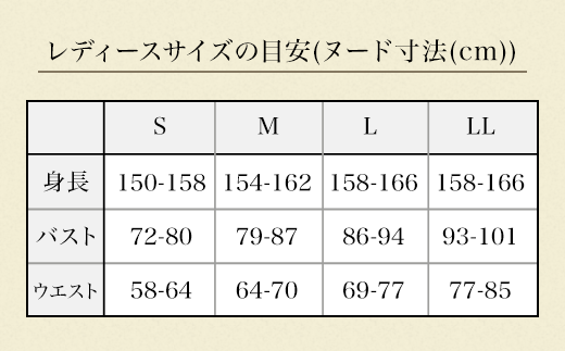 アイテムID:445770の画像4枚目