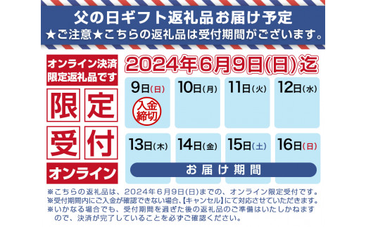 父の日】クマさんのマドレーヌ・ギフト(プレーン&抹茶)18個≪6月13日