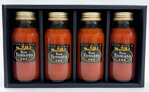 トマトの甘さ、旨みを最大限に引き出したこだわりの『Banトマト』100％のトマトジュース 1213701 - 愛知県豊橋市
