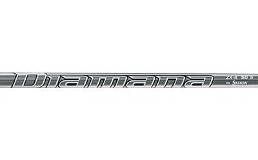 SRIXON ZX5MK2 ドライバー Diamana ZX-II50 カーボンシャフト - 香川県