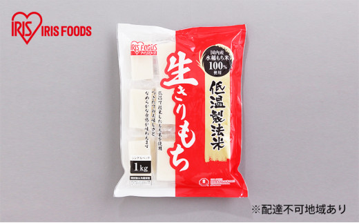 福岡の食卓ではおなじみの人気のお米「夢つくし」5kg×2袋 [10kg] [玄米