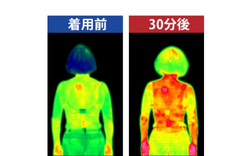 着る岩盤浴BSファイン スタンダード半袖シャツ＜LLサイズ/ブラック