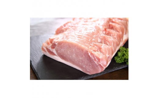 ＜三重県産ブランド豚＞ええやんさくらポーク　ロースカツ・ステーキ用2kg【1477014】