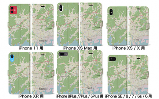 No.107-14 iPhone 11用 ／ アイフォン 携帯ケース スマホケース 手帳型