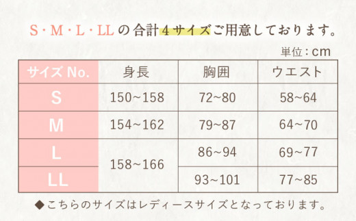 Z31211-068-0004【Mサイズ：ストライプ：ダークブルー】〈Kaimin Labo