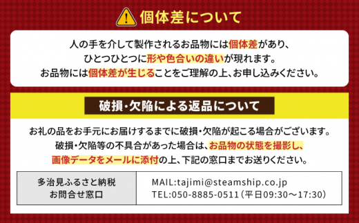 先行予約 【令和6年産新米】 玄米 コシヒカリ 特別栽培米 （5kg）+ 【美濃焼】 青輝貫入 7寸鉢 【山松加藤松治郎商店】 [TEU052] -  岐阜県多治見市｜ふるさとチョイス - ふるさと納税サイト