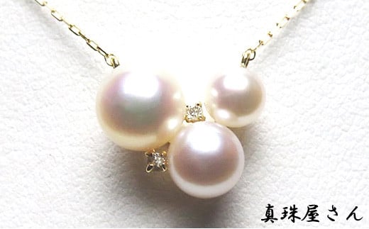 真珠屋さん 可愛い ホワイトピンク 6.9～4.5ミリ 3個 高品質K18/Pt850 ...