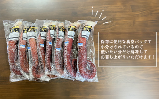 北海道オホーツク産　煮たこ足　2ｋｇ　真空小分けセット