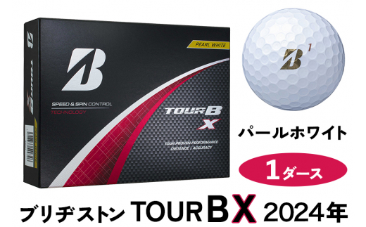 TOUR B X ゴルフボール パールホワイト 2024年モデル 1ダース ブリヂストン 日本正規品 ツアーB [1659]