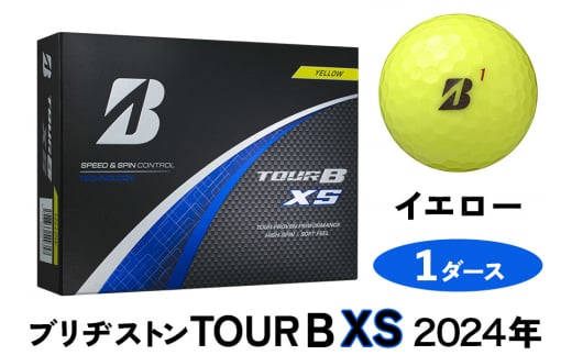 TOUR B XS ゴルフボール イエロー 2024年モデル 1ダース ブリヂストン 日本正規品 ツアーB [1665] 1217989 - 広島県大竹市