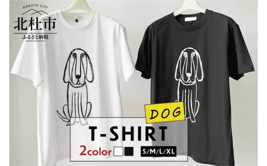 DOG T-SHIRT[サイズ:S/M/L/XL][色:WHITE/SMOKE BLACK]