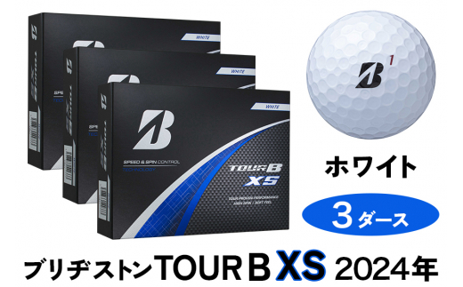 TOUR B XS ゴルフボール ホワイト 2024年モデル 3ダース ブリヂストン 日本正規品 ツアーB [1653] 1217977 - 広島県大竹市