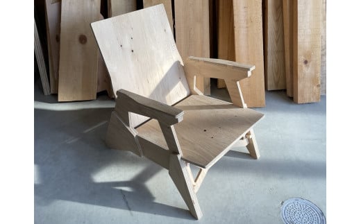 443. Plywood Lounge Chair 組み立て式 合板 ラウンジチェア 椅子 DIY 1216382 - 岐阜県八百津町