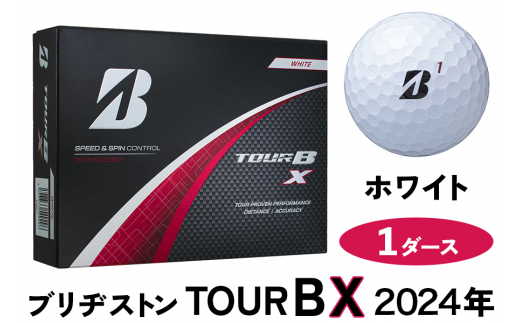 TOUR B X ゴルフボール ホワイト 2024年モデル 1ダース ブリヂストン 日本正規品 ツアーB [1658]