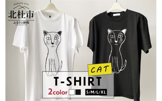 CAT T-SHIRT[サイズ:S/M/L/XL][色:WHITE/SMOKE BLACK]