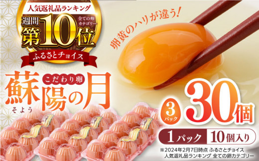 柚木こしょう 赤 青 各1個 食べ比べセット ( 60g × 2個 ) 柚子胡椒
