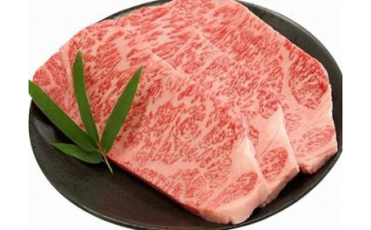 福島牛サーロインステーキ用 1kg（250g×4枚)