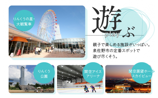 アイテムID:460425の画像7枚目