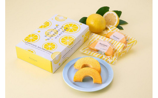 和歌山みかんはちみつとレモンのレモネードバウム1箱（5個入）【CO1】 1217641 - 和歌山県海南市