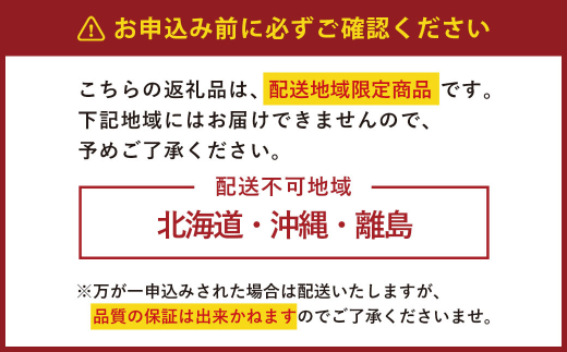 【3ヶ月毎2回定期便】ローストスペアリブ 計1kg（500g×2回）