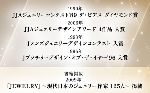 誕生石 12月 タンザナイト 指輪 リング 12号 レディース K18 アクセサリー 婚約指輪 プロポーズ 結婚指輪 誕生日 婚約 結婚 母の日  プレゼント 祝 記念日 女性 贈り物 大分県産 九州産 中津市 - 大分県中津市｜ふるさとチョイス - ふるさと納税サイト