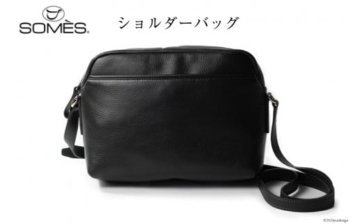 SOMES ショルダーバッグ キャバレッティ （ブラック） CI-02 [ソメスサドル 北海道 砂川市 12260565] ソメス バッグ ショルダー 斜めがけ メンズ レディース 本革 革 革製品 革鞄 革バッグ 鞄 かばん レザー コンパクト レビューキャンペーン
