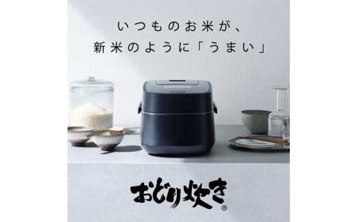 訳あり [ 過年度モデル ] パナソニック 炊飯器 スチーム&可変圧力IH