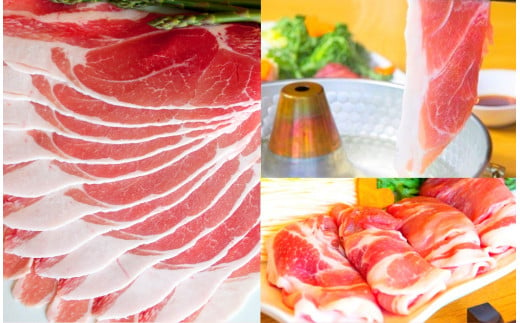 北海道産のきれいなお肉です。