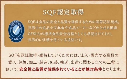 【緊急支援品】  A4～A5 限定 九州産 黒毛和牛 赤身 スライス （もも・うで） 合計1.2kg 400g×3パック