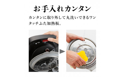 訳あり [ 過年度モデル ] パナソニック 炊飯器 スチーム&可変圧力IH