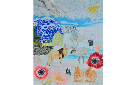 「帰ってきたライオン」 絵画　中サイズ　72.7cm×60.6cm ふるさと納税 絵画 アート 油絵 キャンパス 東京都 東大和市 HAS002 1226844 - 東京都東大和市