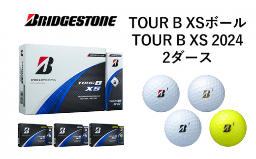 24 TOUR B XＳ　2ダース【WH（白）】 [№5689-7085]0744|ブリヂストンスポーツセールスジャパン株式会社【市原市】