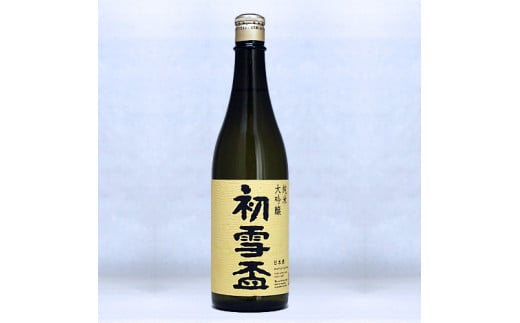 初雪盃40%純米大吟醸酒 720ml[えひめの町(超)推し!(砥部町)](400)