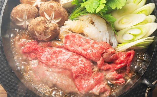 【訳あり】博多和牛しゃぶしゃぶすき焼き用(肩ロース肉・肩バラ・モモ肉) 約5kg(約500g×10パック)
