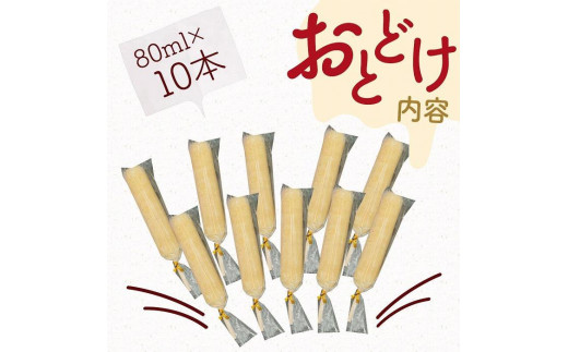 福岡市】【ふるさと納税】福岡県産の無花果（とよみつひめ）のアイス